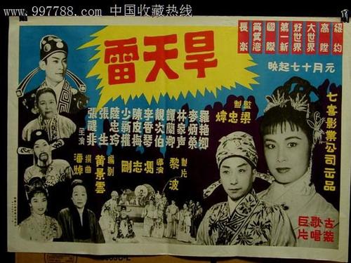 保险公司要身份证和银行卡,毕业证
