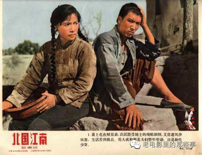 保加利亚公用事业账单高仿制作